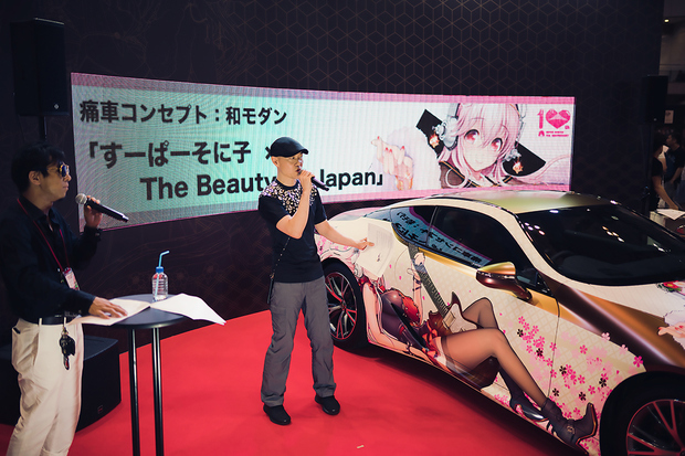 画面中央がでじたろうさん