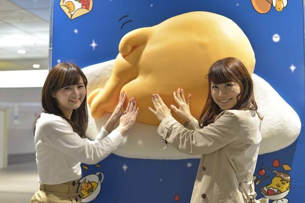 ぐでたまストリート