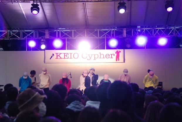 早慶RAP BATTLE