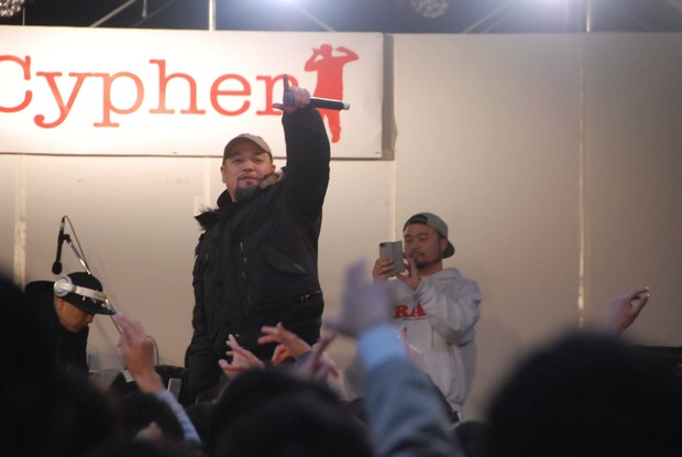 早慶RAP BATTLE