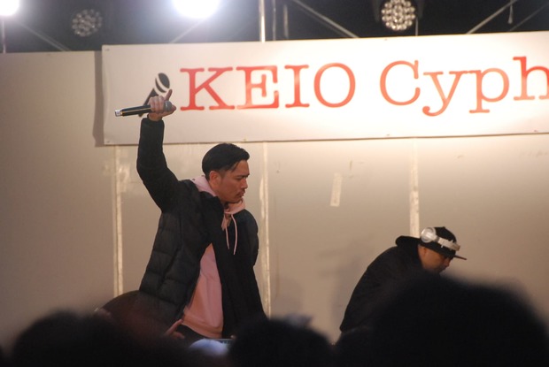 早慶RAP BATTLE