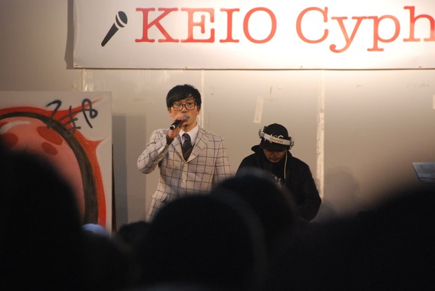 早慶RAP BATTLE