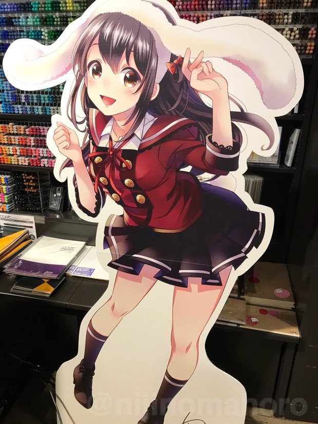 パネル