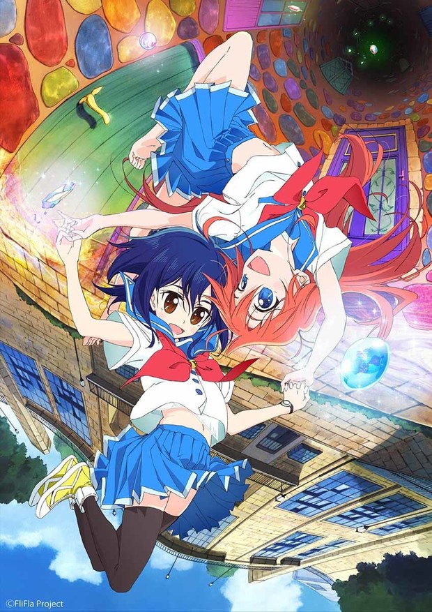 Yahoo!オークション - フリップフラッパーズ インフィニット