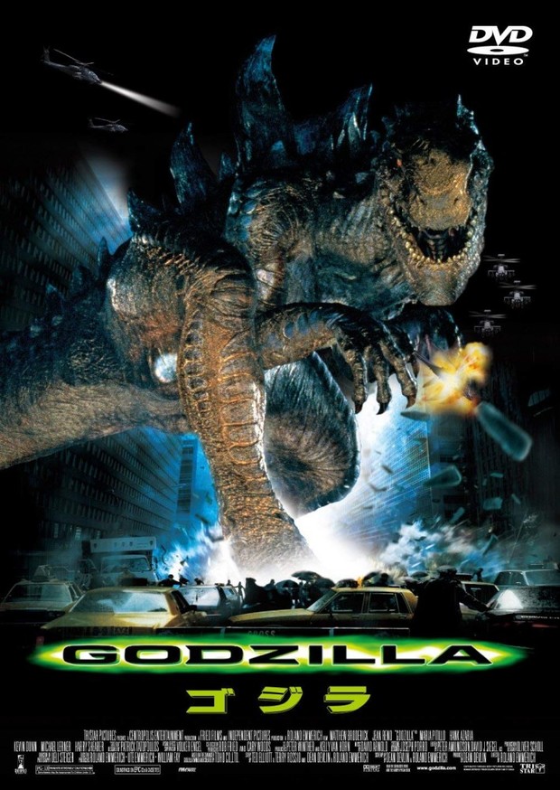 GODZILLA