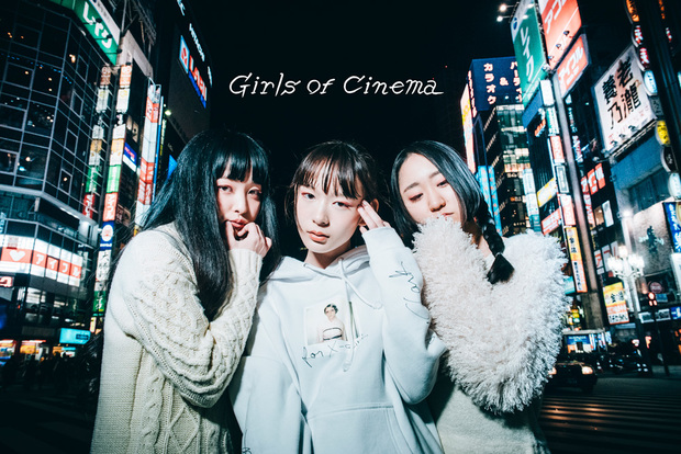 『Girls of Cinema』