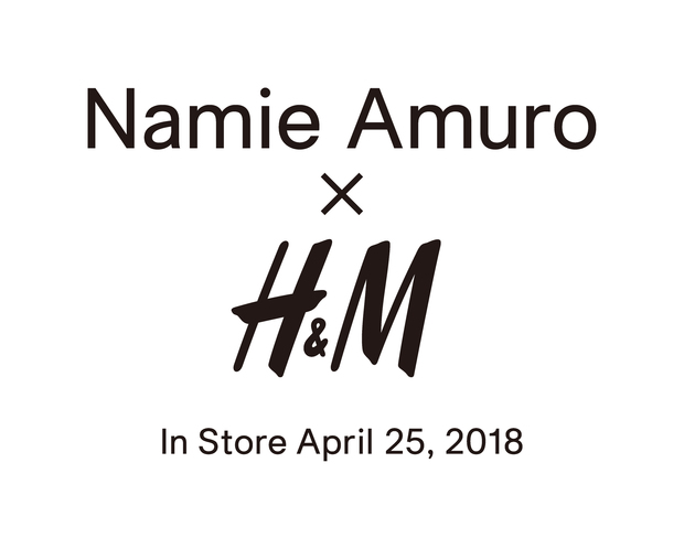 「Namie Amuro x H&M」