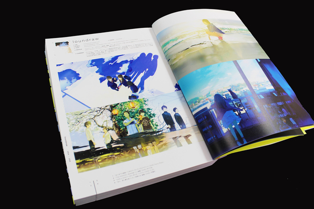「今」を象徴するイラストレーター150名が集結する図録『ILLUSTRATION 2017』