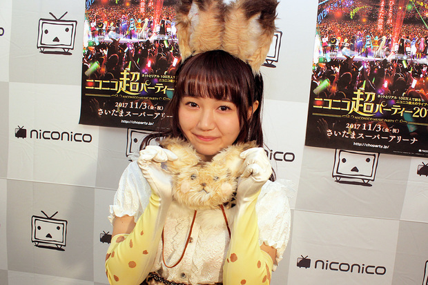 尾崎由香(サーバル)