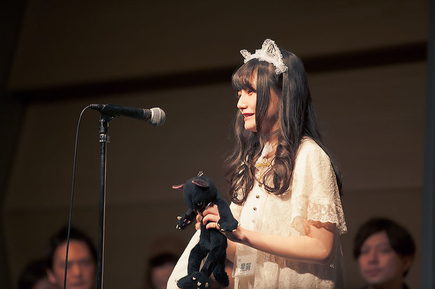 星屑さん