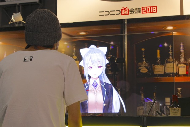 わたし、頑張ります!