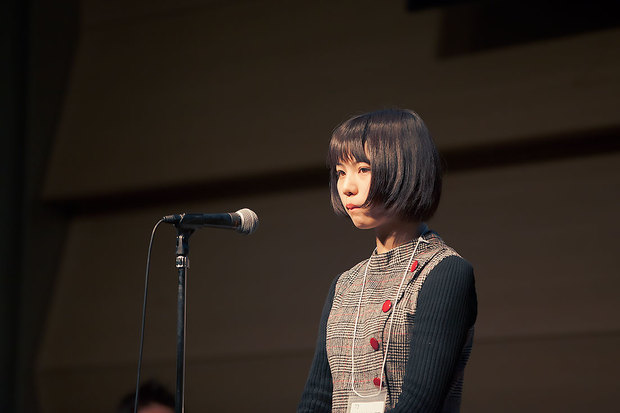 中川未羽さん