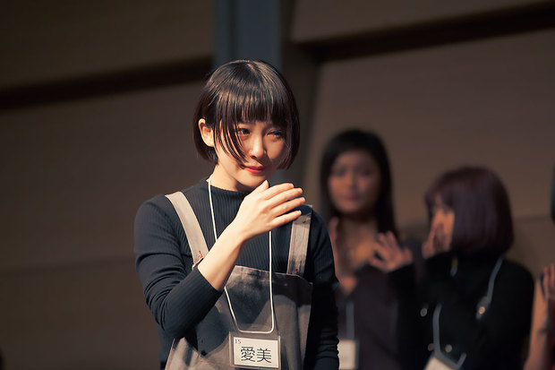 愛美さん
