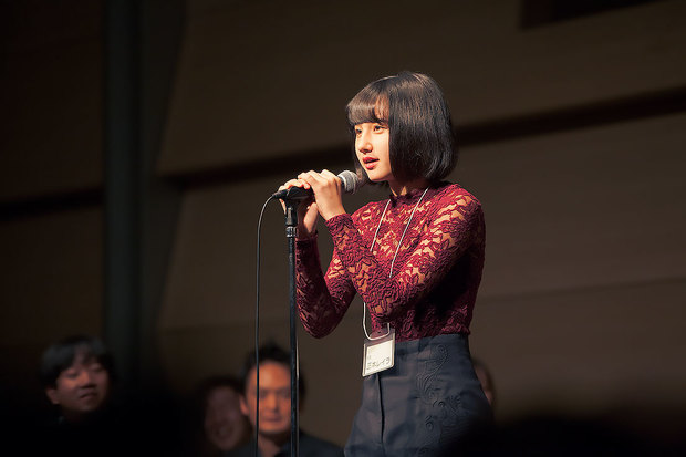 正本レイラさん