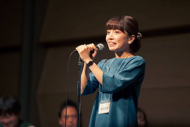 麦島汐美さん