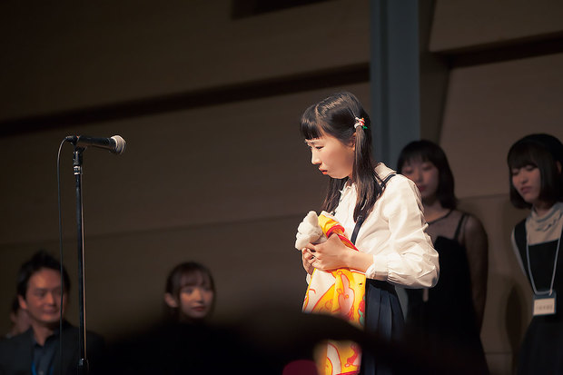 ゆきさん