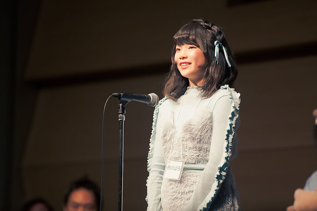 谷のばらさん