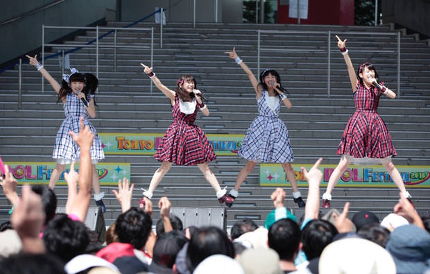 RYUTsit 1