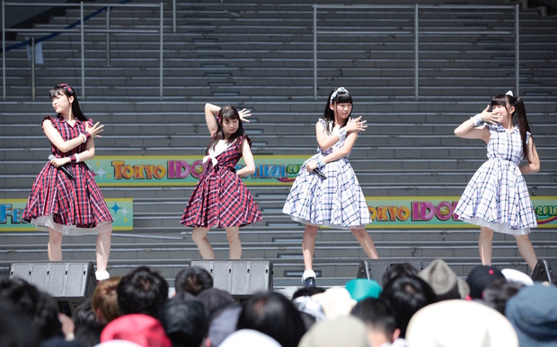 RYUTsit 3