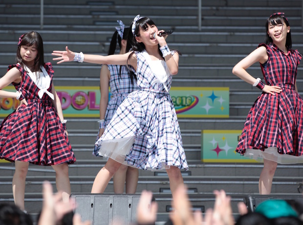 RYUTsit 5
