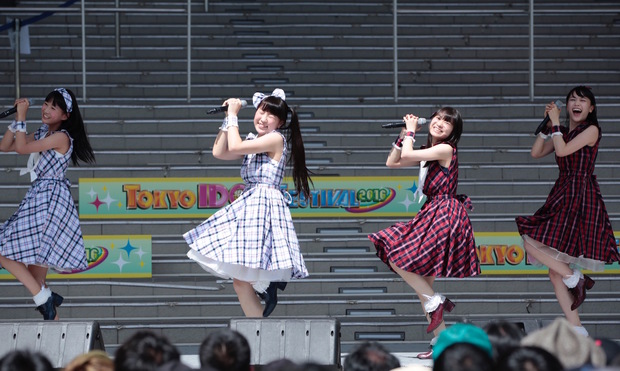 RYUTsit 6