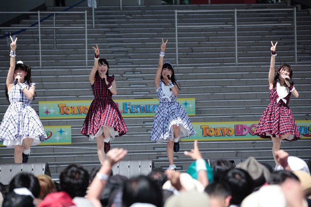 RYUTsit 8
