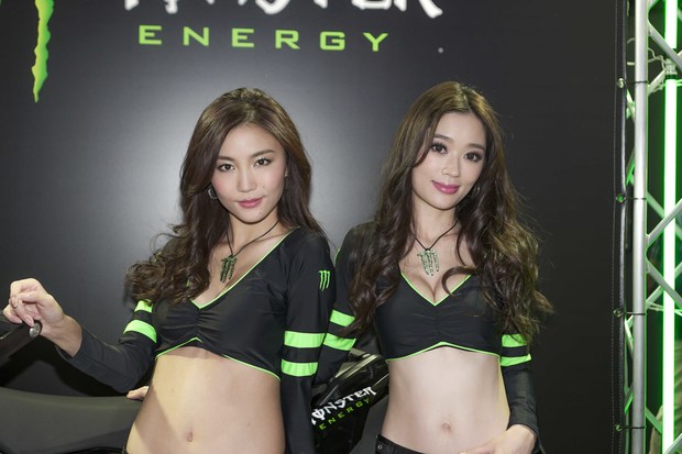 Monster Energy