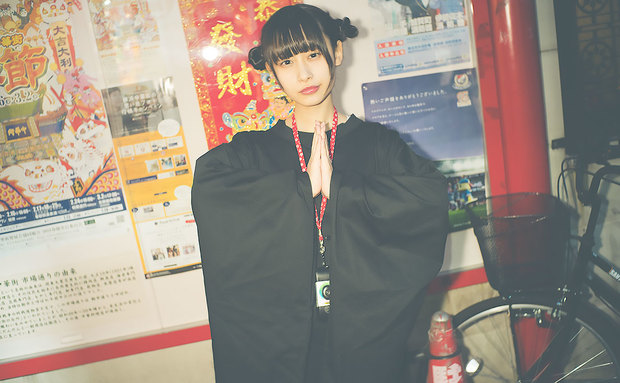 Nako-Select-6494