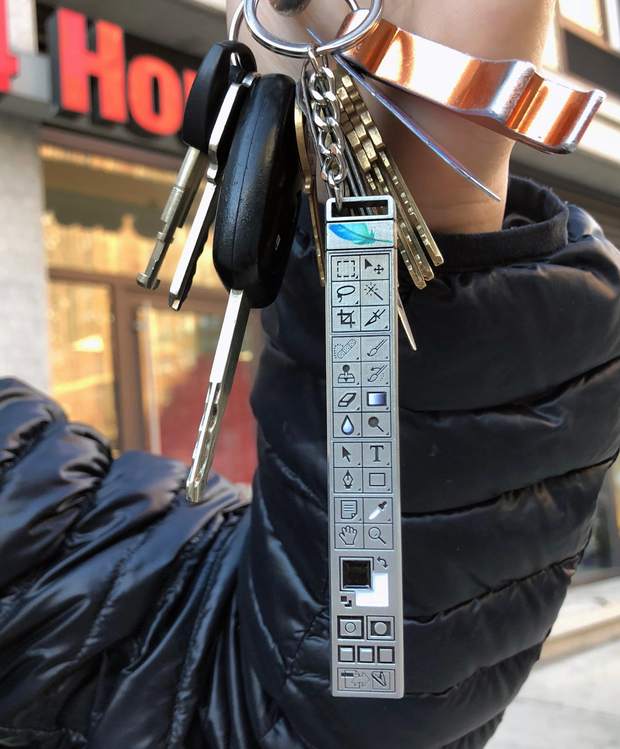 PSkeychain