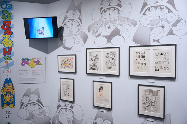 30代が 週刊少年ジャンプ展 に行ったら エモすぎて腰を抜かした