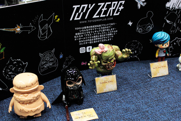 「TOY ZERO」ブース