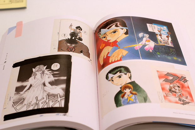 会場で予約できる「週刊少年ジャンプ展 VOL.2」図録の見本ページ (C)冨樫義博 1990-1994年