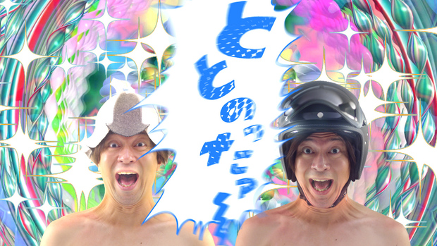 サウナとトリシティでととのった!