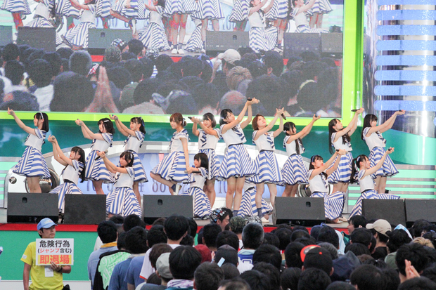 STU48