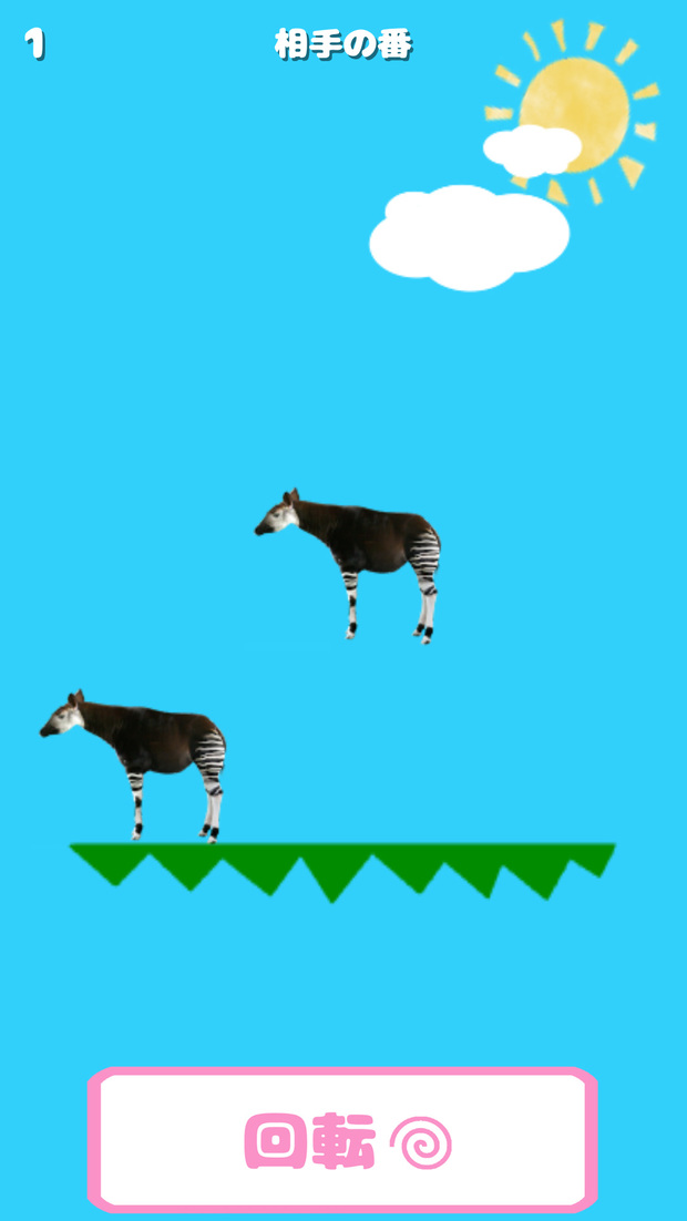 OTKオカピ