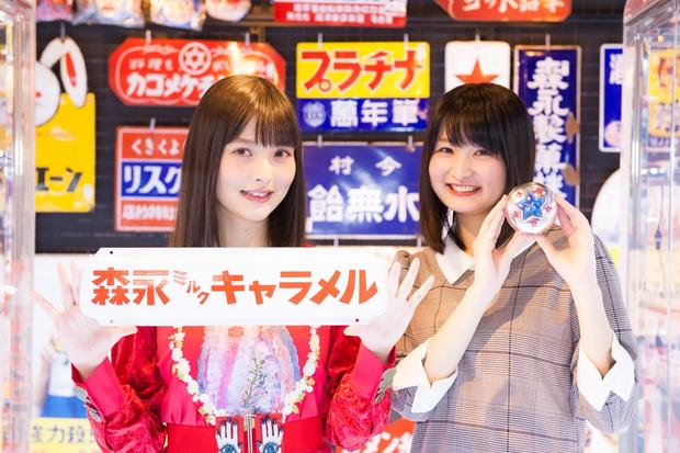 上坂すみれ&早瀬かな密着取材