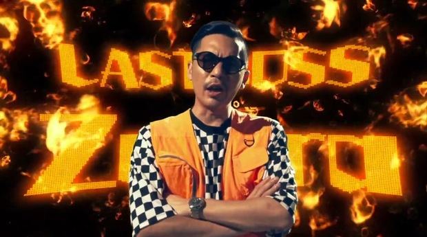 Zeebraさん
