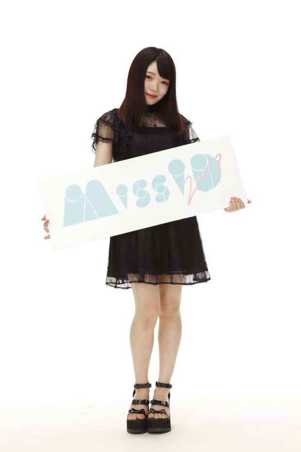 89_中明佑里花