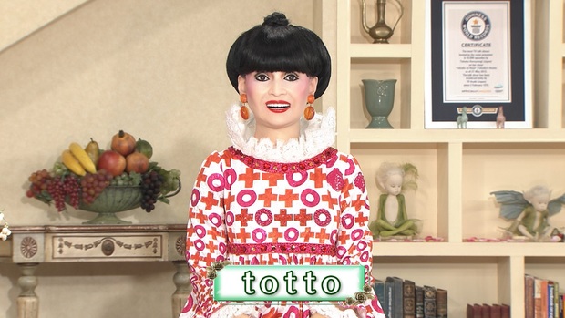 『tottoの部屋』
