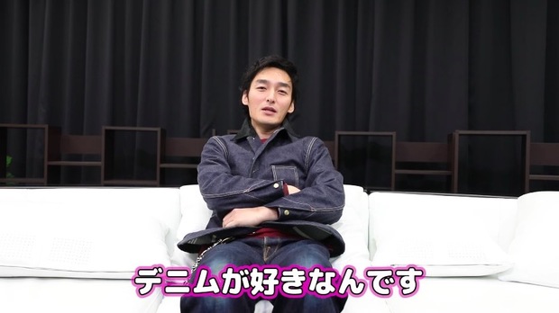 草なぎ剛のデニム語り