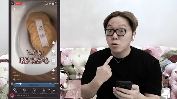 ヒカキン、怪しい広告に声や写真を再び無断利用されブチギレ「こんなん