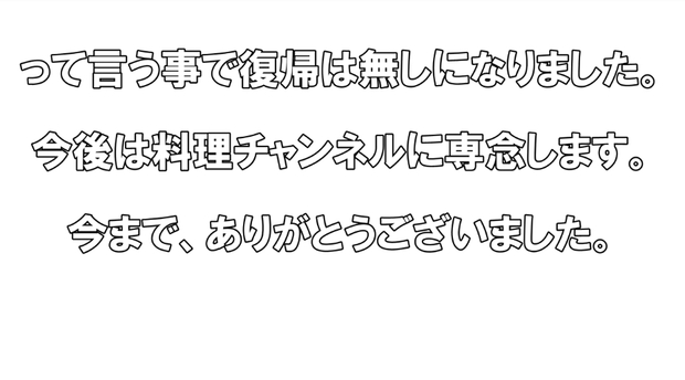 ラファエルさん