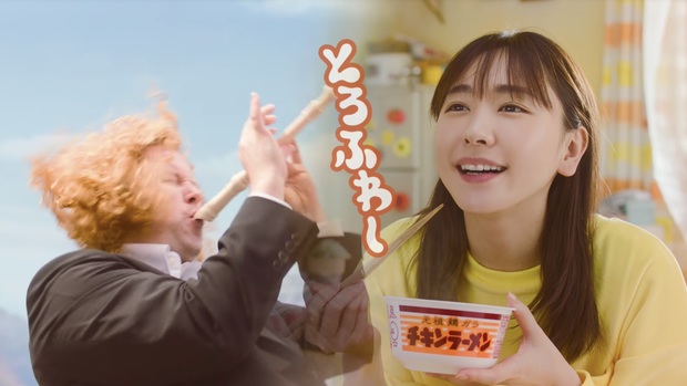 新垣さん? ぐで垣さん?4