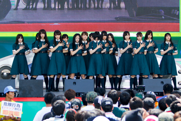 欅坂46+けやき坂46