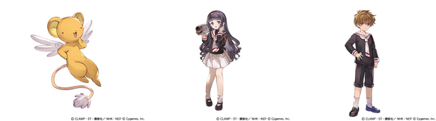 cc4