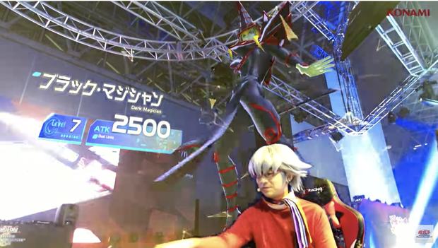 ブラック・マジシャンや!