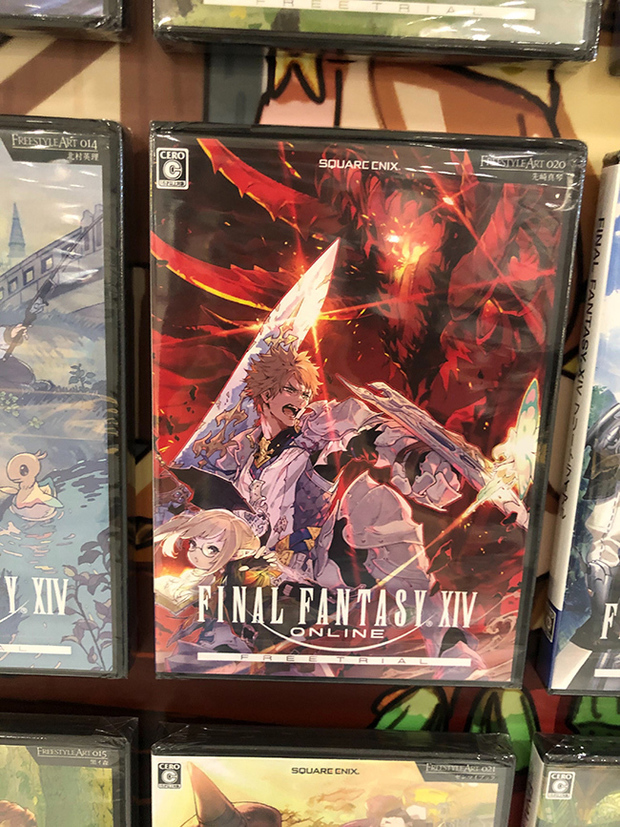 FF14』 #FreestyleArt 渋谷駅でジャケット配布 浅野いにお、真島