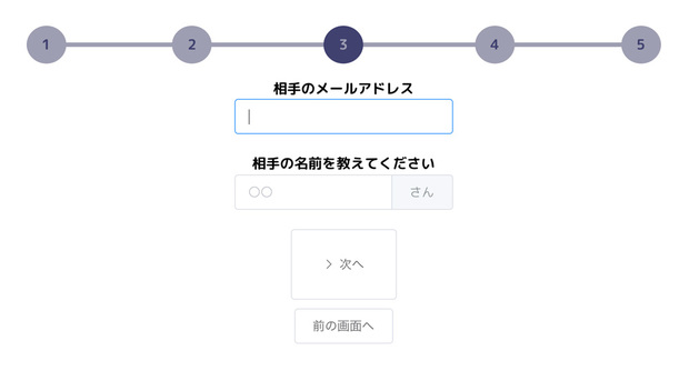 ソレハラ