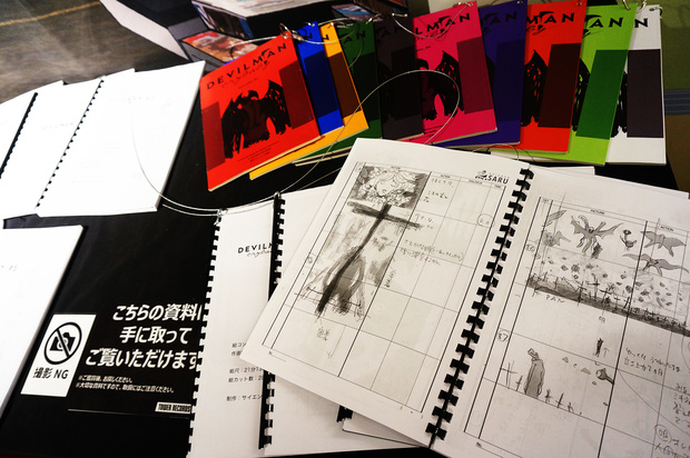 「DEVILMAN crybaby SABBATH SHIBUYA」の様子9