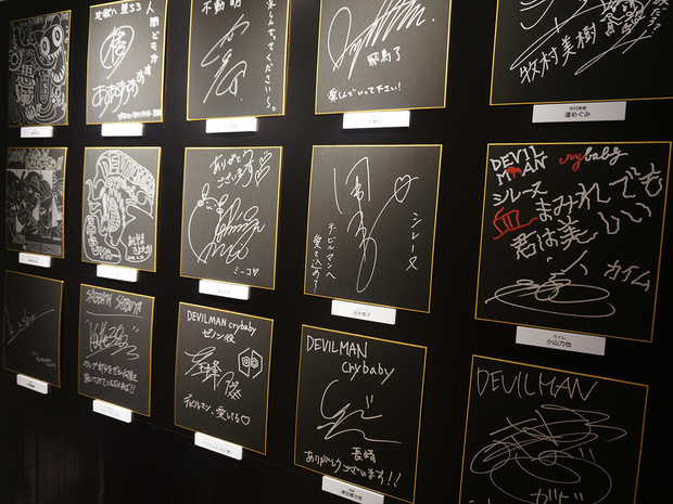 「DEVILMAN crybaby SABBATH SHIBUYA」の様子2